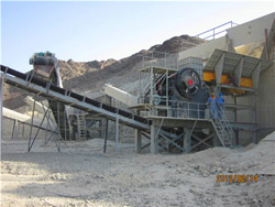 怎么减少立轴破碎机制沙产量 
